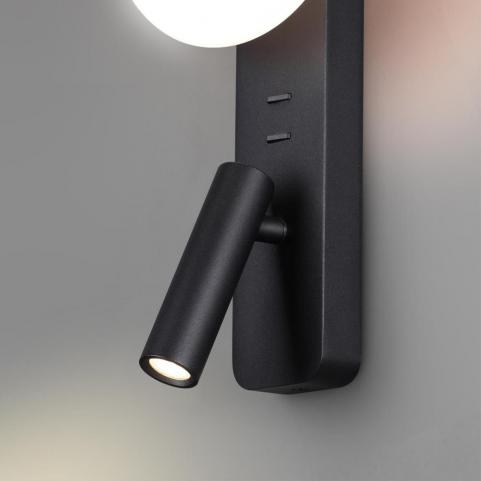 Бра Odeon Light Albergo 7048/5WL