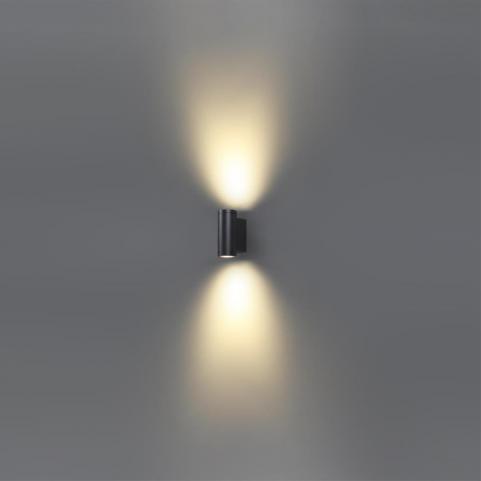 Настенный уличный светильник Odeon Light Long 7071/16WL