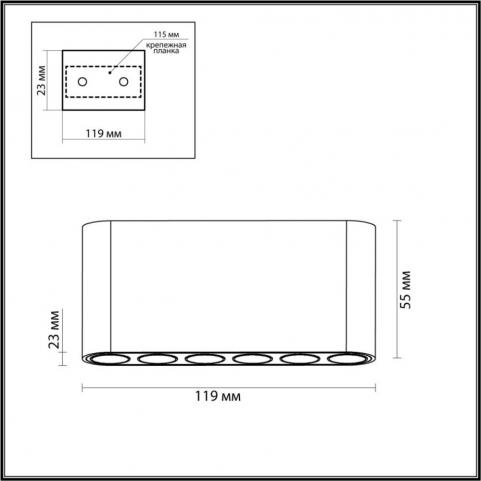 Потолочный светильник Odeon Light Small 7091/15CL
