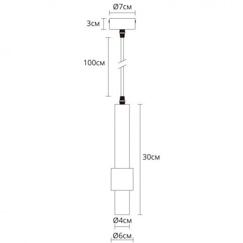 Светильник подвесной Arte Lamp Sabik A2308SP-1BK