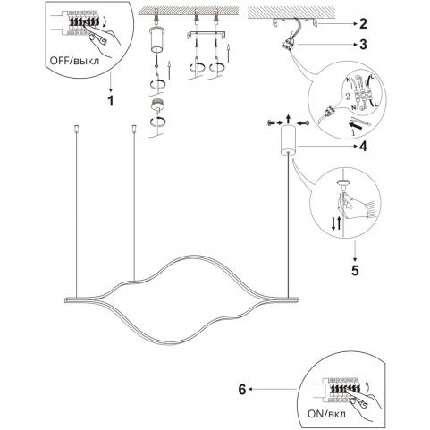 Светильник подвесной Arte Lamp Odyssey A2911SP-34GO