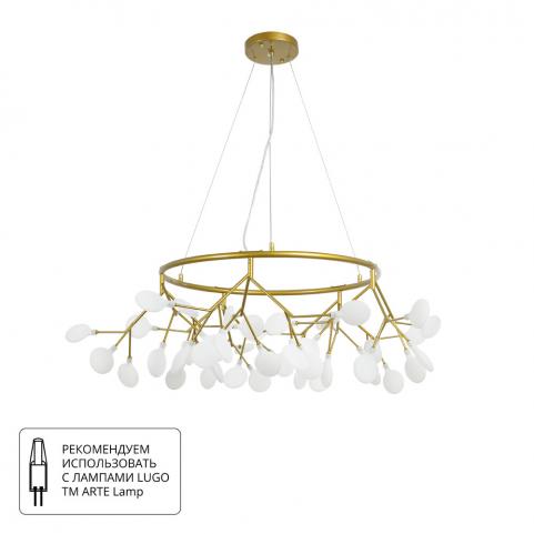 Светильник подвесной Arte Lamp Candy  A7272SP-45GO
