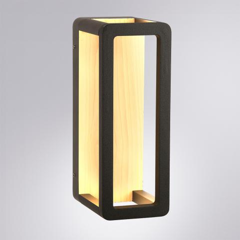 Настенный уличный светильник Arte Lamp Hassaleh  A3374AL-1BR