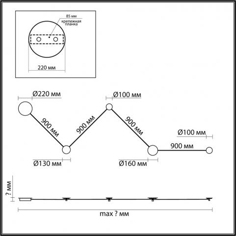 Бра Odeon Light Travertino 6625/25WL