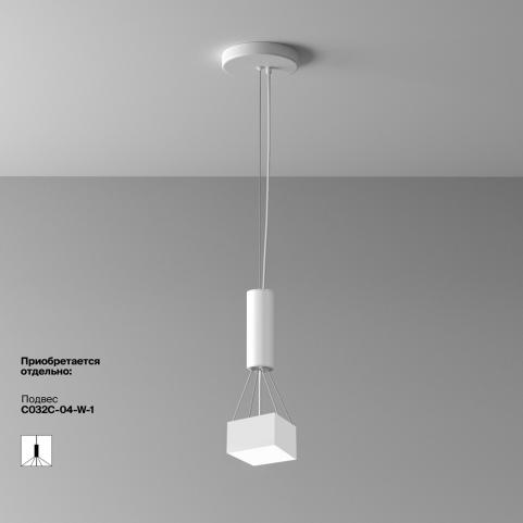 Потолочный светильник Maytoni Technical Ceiling 4000K Zon C032CL-12W4K-SQ-W