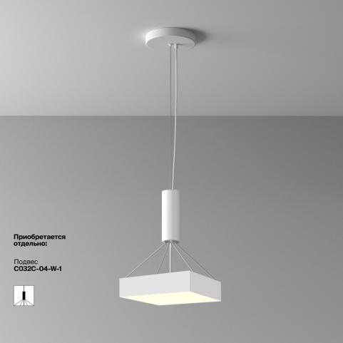 Потолочный светильник Maytoni Technical Ceiling 3000K Zon C032CL-36W3K-SQ-W