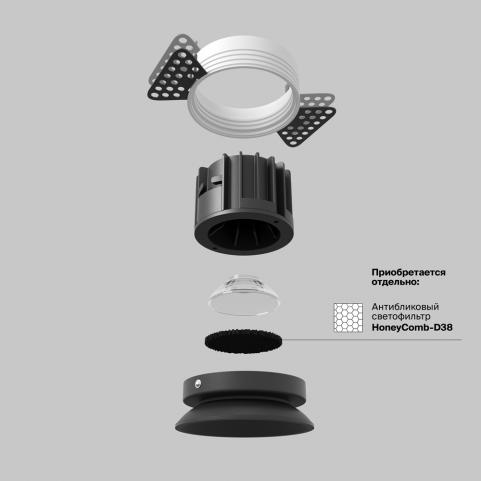 Точечный светильник Maytoni Technical Downlight 4000K Round DL058-12W4K-TRS-B