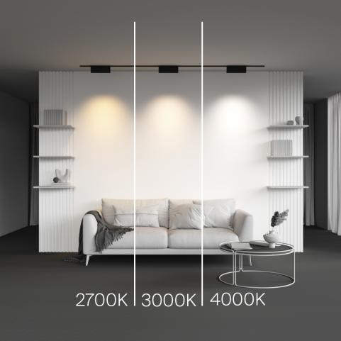 Трековый светильник Maytoni Technical Levity 4000К Points Rot  TR194-1-12W4K-M-B