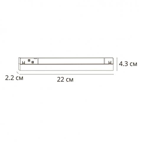Магнитный трековый светильник Arte Lamp Linea 4000К A4664PL-1BK