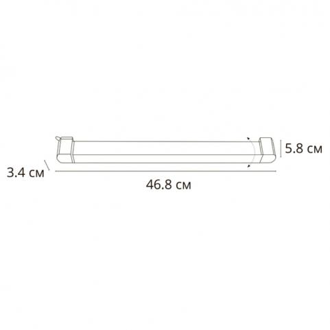 Трековый светильник Arte Lamp Lineetta 4000K A4574PL-1BK