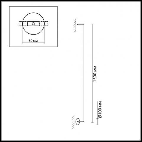 Бра Odeon Light Teo 7022/18WL