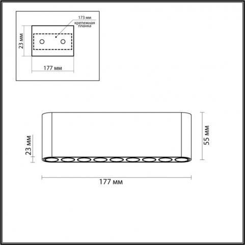 Потолочный светильник Odeon Light Small 7091/21CL