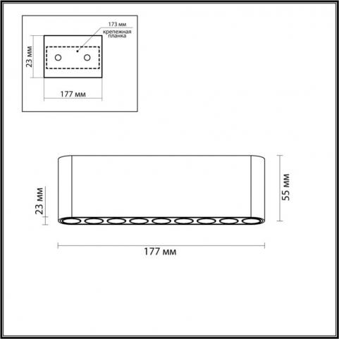 Потолочный светильник Odeon Light Small 7092/21CL