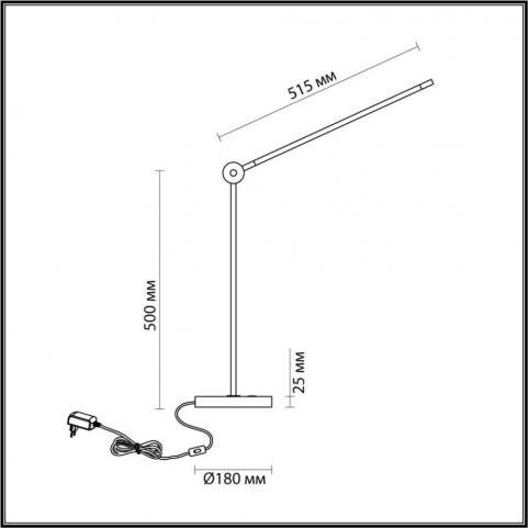 Настольный светильник Odeon Light Foden 7101/12TL