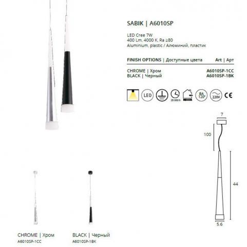 Светильник подвесной Arte Lamp Sabik A6010SP-1CC
