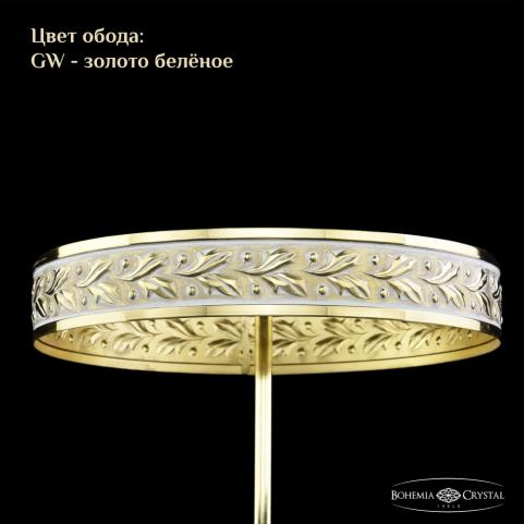 Люстра Bohemia Ivele Crystal 19011/60IV GW