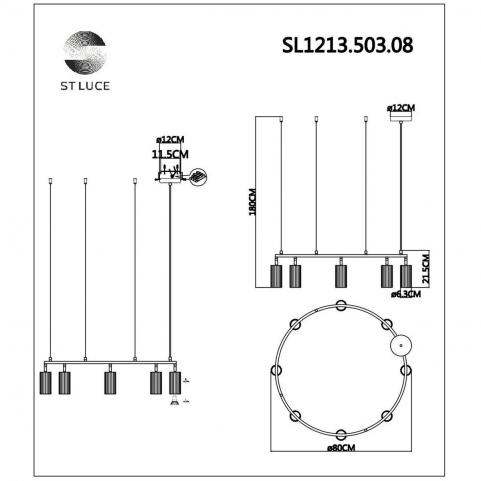 ST Luce Подвесной светильник ST-Luce Kendo SL1213.503.08