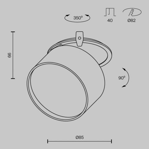 Точечный светильник Maytoni Technical Downlight 3000K Onda DL024-12W3K-W
