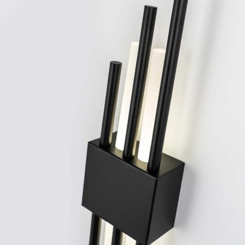 Бра Modelux 4000K ML.563.04