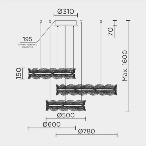Люстра Modelux ML.8180  4000K ML.8180.780.600.500 CP