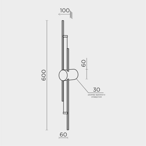 Бра Modelux ML.726 4000K  ML.726.600 BK