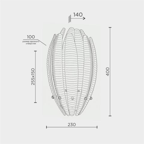 Бра Modelux ML.9555   ML.9555.400 CP