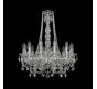 Bohemia Ivele Crystal Люстра Bohemia 1411/12/195/h-70 Ni