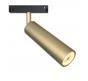 Трековый светильник Maytoni Focus Led TR019-2-7W4K-MG