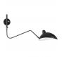 Бра Odeon Light Kerbi 4831/1W