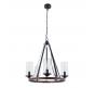 Люстра Arte Lamp Dalim A7014SP-5BK