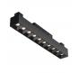 Трековый светильник Maytoni Points TR076-2-20W4K-B