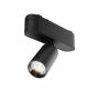 Трековый светильник Maytoni Focus LED TR103-1-5W3K-M-B