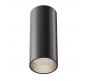 Накладной светильник Maytoni Focus LED C056CL-L12B4K-W-B