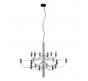Подвесной светильник Loft IT Gino 10196/650 Chrome