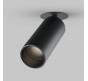 Точечный светильник Maytoni Focus LED 4000K C053CL-L12W4K-W-B