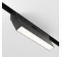 Трековый светильник Maytoni Basis Exility 3000-6000K TR036-4-12WTW-DD-B