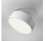 Точечный светильник Maytoni Technical Downlight 4000K Onda DL024-18W4K-W