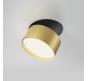 Точечный светильник Maytoni Technical Downlight 4000K Onda DL024-12W4K-BMG