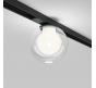 Трековый светильник Maytoni Technical Basity  Bubble TR181-1-4WTW-B