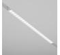 Трековый светильник Maytoni Technical Exility 4000K  Points TR031-2-24W4K-W