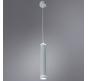 Подвесной светильник Arte Lamp Altais   A6110SP-2WH