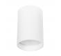 Накладной светильник Arte Lamp Beid   A1517PL-1WH