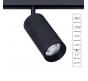 Магнитный трековый светильник Arte Lamp Linea 4000К A4661PL-1BK