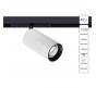 Магнитный трековый светильник Arte Lamp Optima 4000К A7261PL-1WH