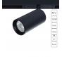 Магнитный трековый светильник Arte Lamp Optima 3000К A7282PL-1BK