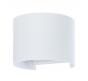 Настенный уличный светильник Arte Lamp Rullo  A1415AL-1WH
