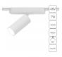 Магнитный трековый светильник Arte Lamp Rapid 3000К A1156PL-1WH