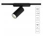 Магнитный трековый светильник Arte Lamp Rapid 4000К A6158PL-1BK