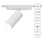Магнитный трековый светильник Arte Lamp Rapid 3000К A1158PL-1WH