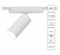 Магнитный трековый светильник Arte Lamp Rapid Smart 2700-6000К A2958PL-1WH
